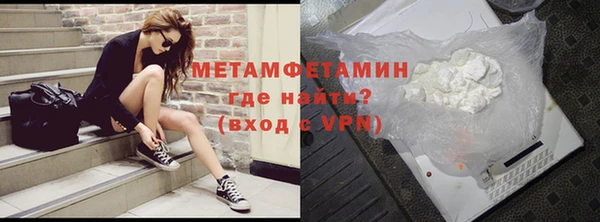 apvp Богданович