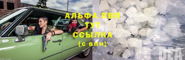 кокаин колумбия Белокуриха