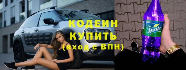 круглые Белоозёрский