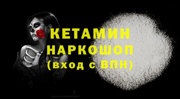 apvp Богданович