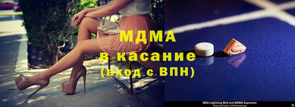 круглые Белоозёрский