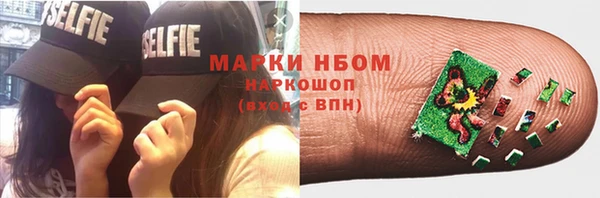 круглые Белоозёрский