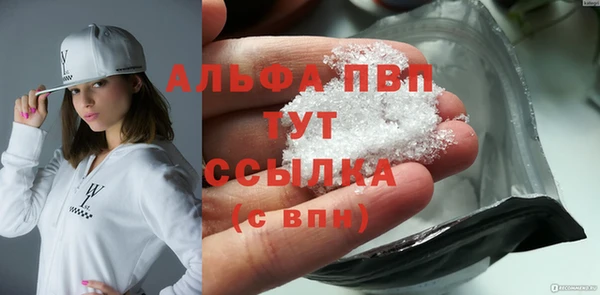 круглые Белоозёрский