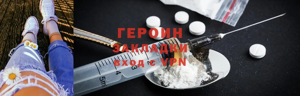 круглые Белоозёрский