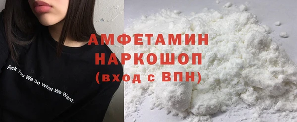 apvp Богданович