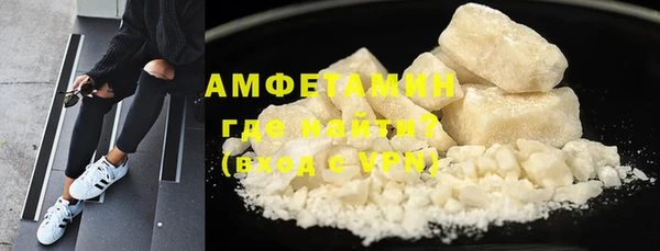 круглые Белоозёрский