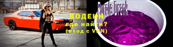 кокаин колумбия Белокуриха