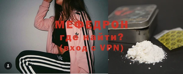 кокаин колумбия Белокуриха