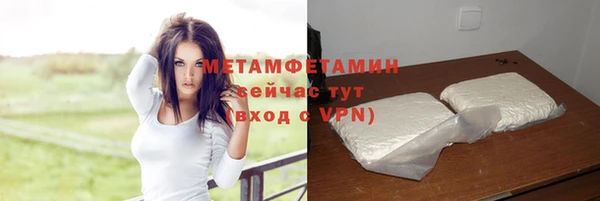 кокаин колумбия Белокуриха