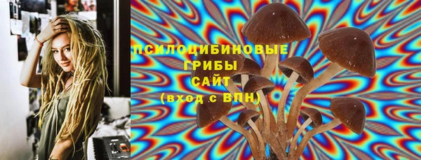 кокаин колумбия Белокуриха