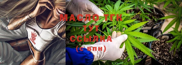 круглые Белоозёрский