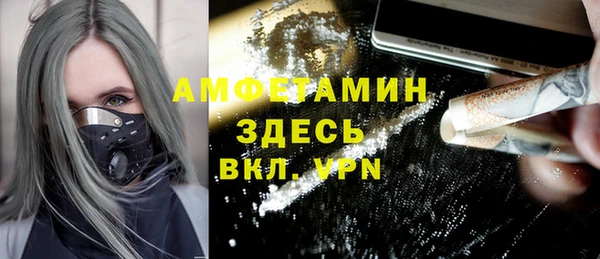 кокаин колумбия Белокуриха