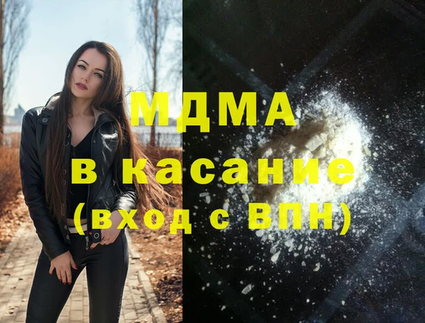 кокаин колумбия Белокуриха