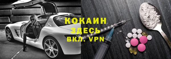 круглые Белоозёрский