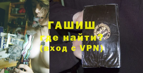 круглые Белоозёрский