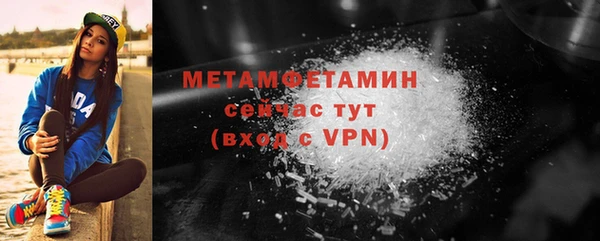 apvp Богданович
